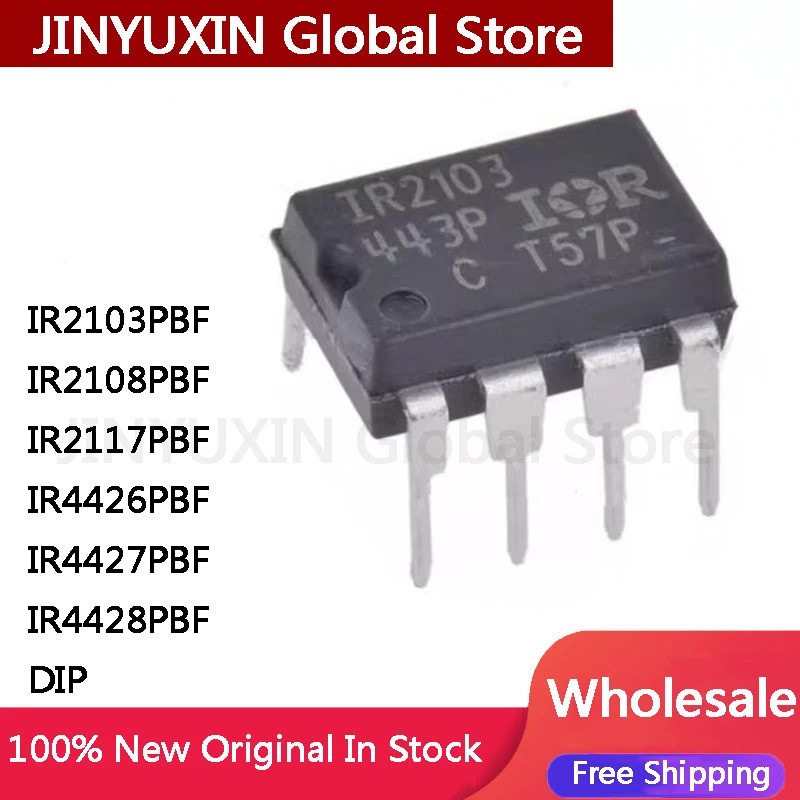 5 ชิ้น IR2103PBF IR2103 IR2108PBF IR2108 IR2117PBF IR2117 IR4426PBF IR4426 IR4427PBF IR4427 IR44428P