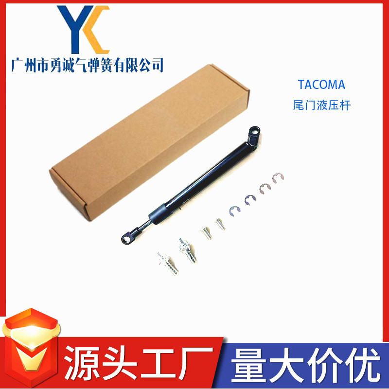 เหมาะสําหรับ Toyota Tacoma (N400) Tailgate Damper Tacoma N400 Trunk ก้านไฮดรอลิก 2024-