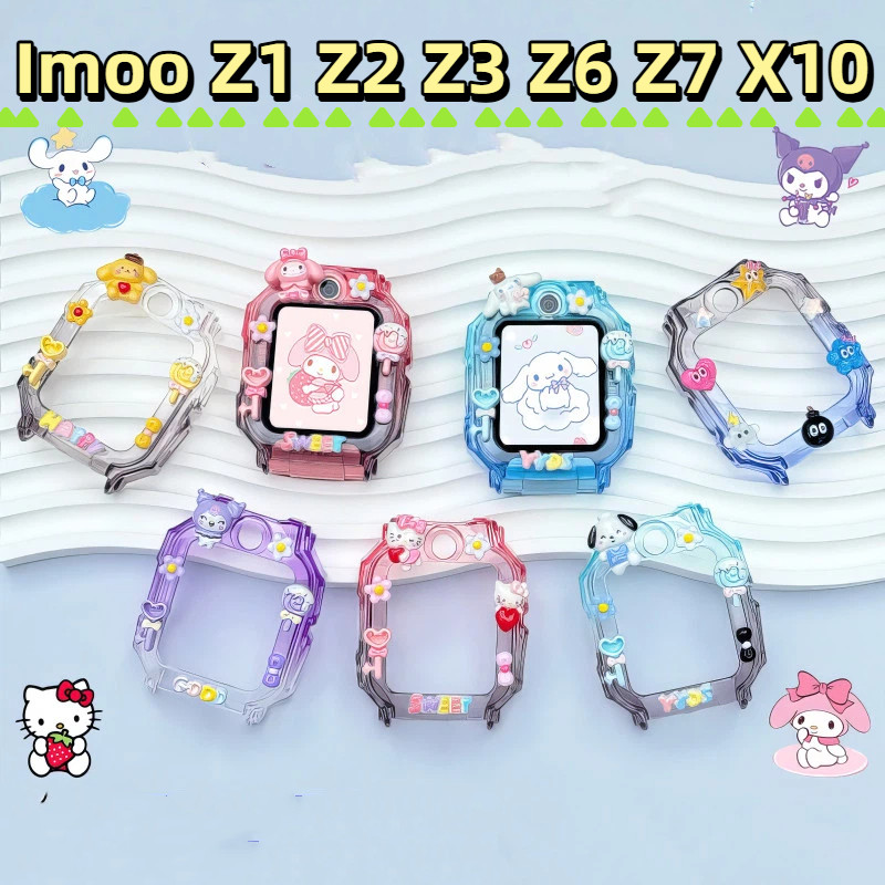 Kuromi Melody Gradent เกราะป้องกันสําหรับ Imoo Z1 Z2 Z3 Z6 Z7 X10 กรณี Imoo Z7 กรณี Imoo Z1 กรณี