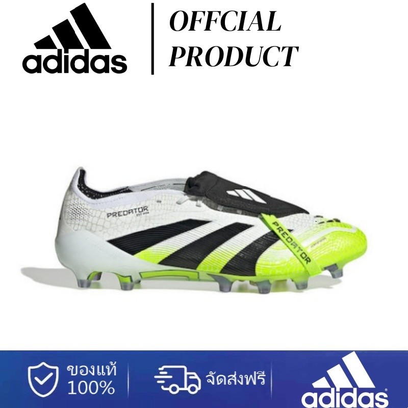 🔥ของแท้ 100%🔥Adidas Predator Elite Foldover Tongue 25 AG รองเท้าฟุตบอล มือหนึ่งครบกล่อง Soccer Shoes