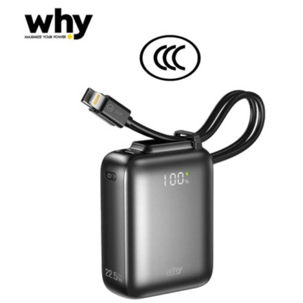 Why พาวเวอร์แบงค์ แบตสำรอง พร้อมสาย (10000 mAh) pocket power bank รุ่น PB-120E รับประกัน 2 ปี