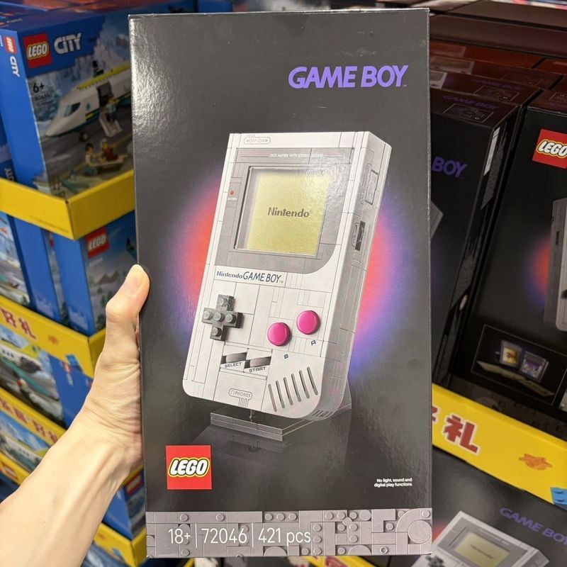 Zhijiang Shizhu Shiyu Commercial Co., Ltd. ที่เปิดตลาด Daigou ของแท้ LEGO LEGO 72046GameBoy เกมคอนโซ