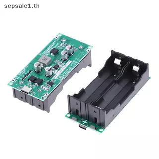 # SALE # 3A High-Power UPS 18650 Boost Charging 5V/12V การชาร์จพร้อมกันและโมดูลจ่ายไฟชาร์จ
