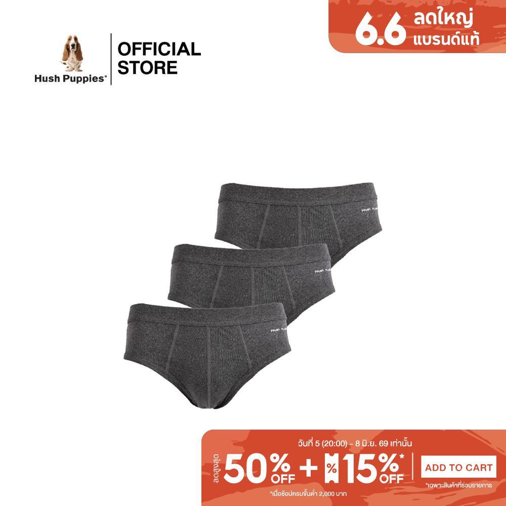 Hush Puppies UNDERWEAR ชุดชั้นในชาย รุ่น HU H2B005 - สีเทา