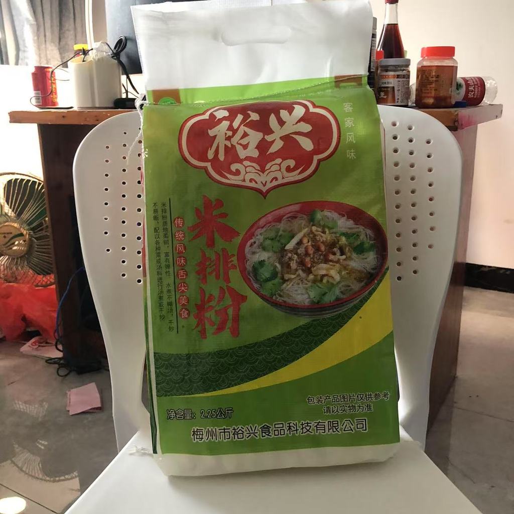 กวางตุ้ง Hakka Meizhou Rice Noodles Yuxing Rice Noodles Banana Fried Rice Noodles Pho Rice Noodles P