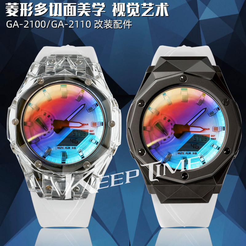 การปรับเปลี่ยนแฟชั่น~Kaiputai Modified Farm Oak GA2100GA-B2100 Tattoo Transparent Case Metal Steel C