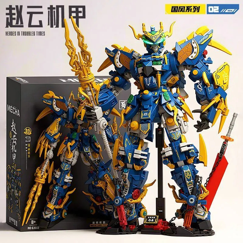 สามก๊ก Mecha Zhao Yun Guan Yu Mecha Storm รถหุ่นยนต์บล็อกตัวต่อจีนนักเรียนชั้นประถมศึกษาของขวัญวันหย