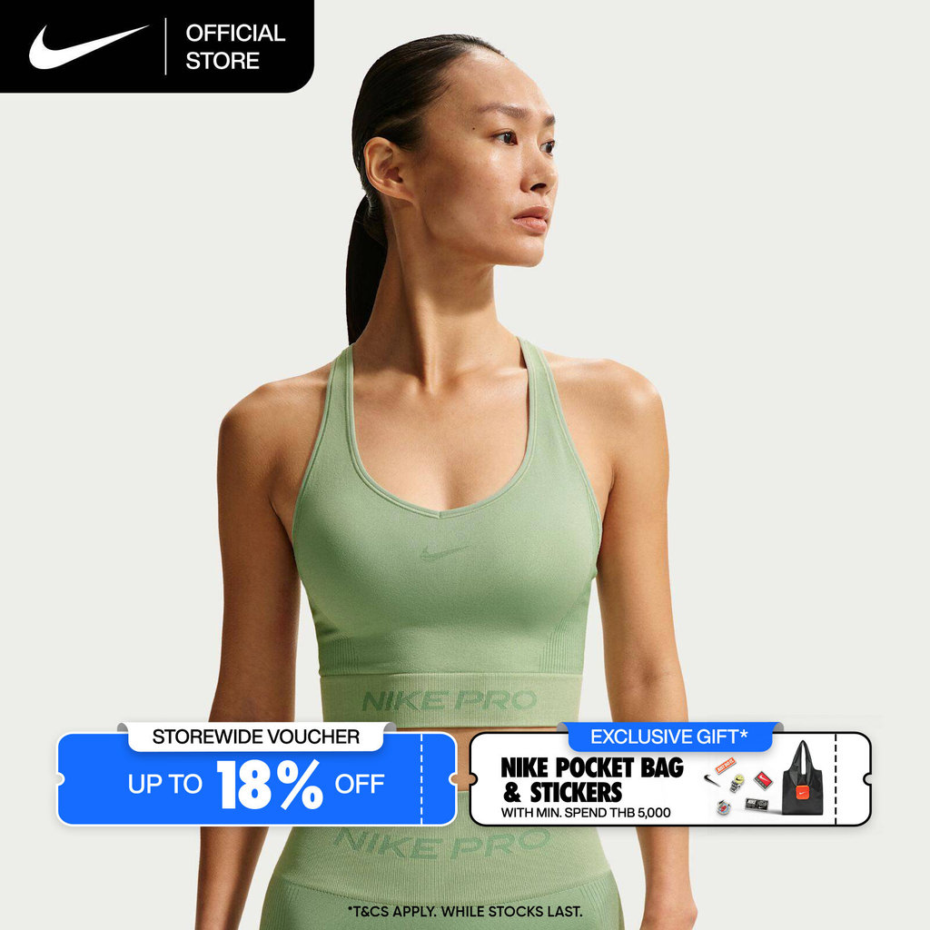Nike Dri-FIT Women's Pro Seamless Cropped Tank - Steam [IB9415-006]