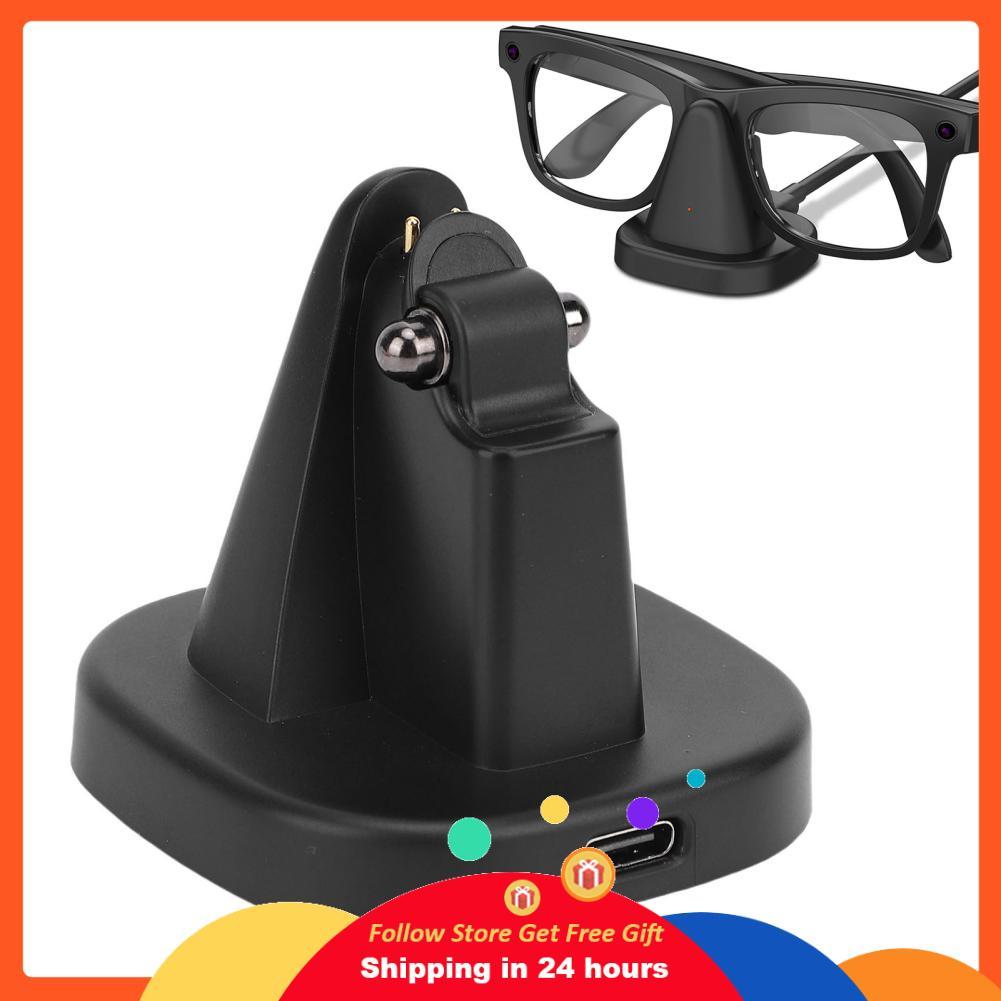 Supergoodsales Supergoodsales Tangxi แท่นชาร์จเข้ากันได้กับ Meta Smart Glasses แบบพกพาเครื่องชาร์จสำ