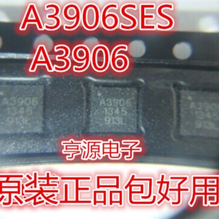 1 ชิ้น A3906 A3906SES A3906SESTR-T QFN