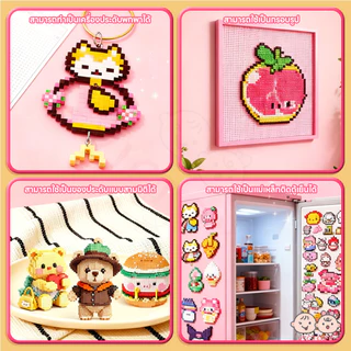 VICTOKY เม็ดบีทรีดร้อน ลูกปัดรีดร้อน DIY ชุดลูกปัด หลากสี ของเล่นเด็กโต