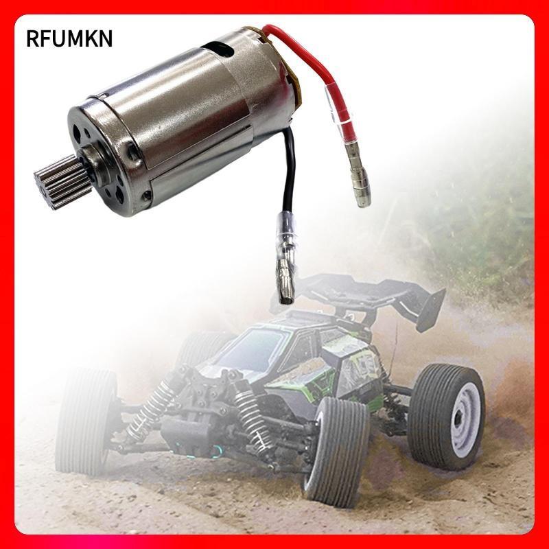 [rfumkn] 1:16 RC 390 Motor RC Car Accessories Upgrade Part RC Car Motor for 16101 16102