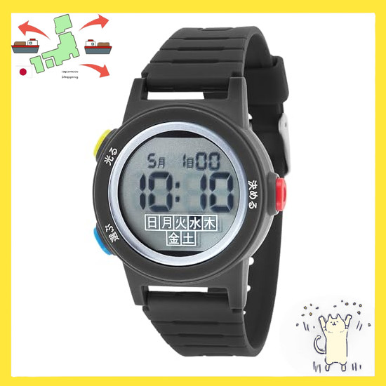 [Japanese Version] J-AXIS Easy to read time Simple and easy to use Gentle digital clock with no extr