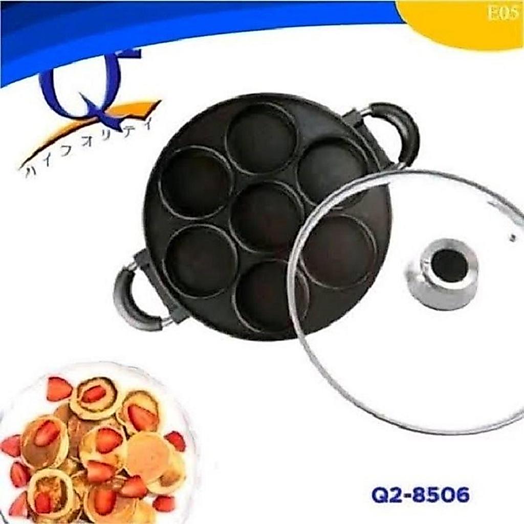 Q2 CAKE PAN 7LB FLAT 8506