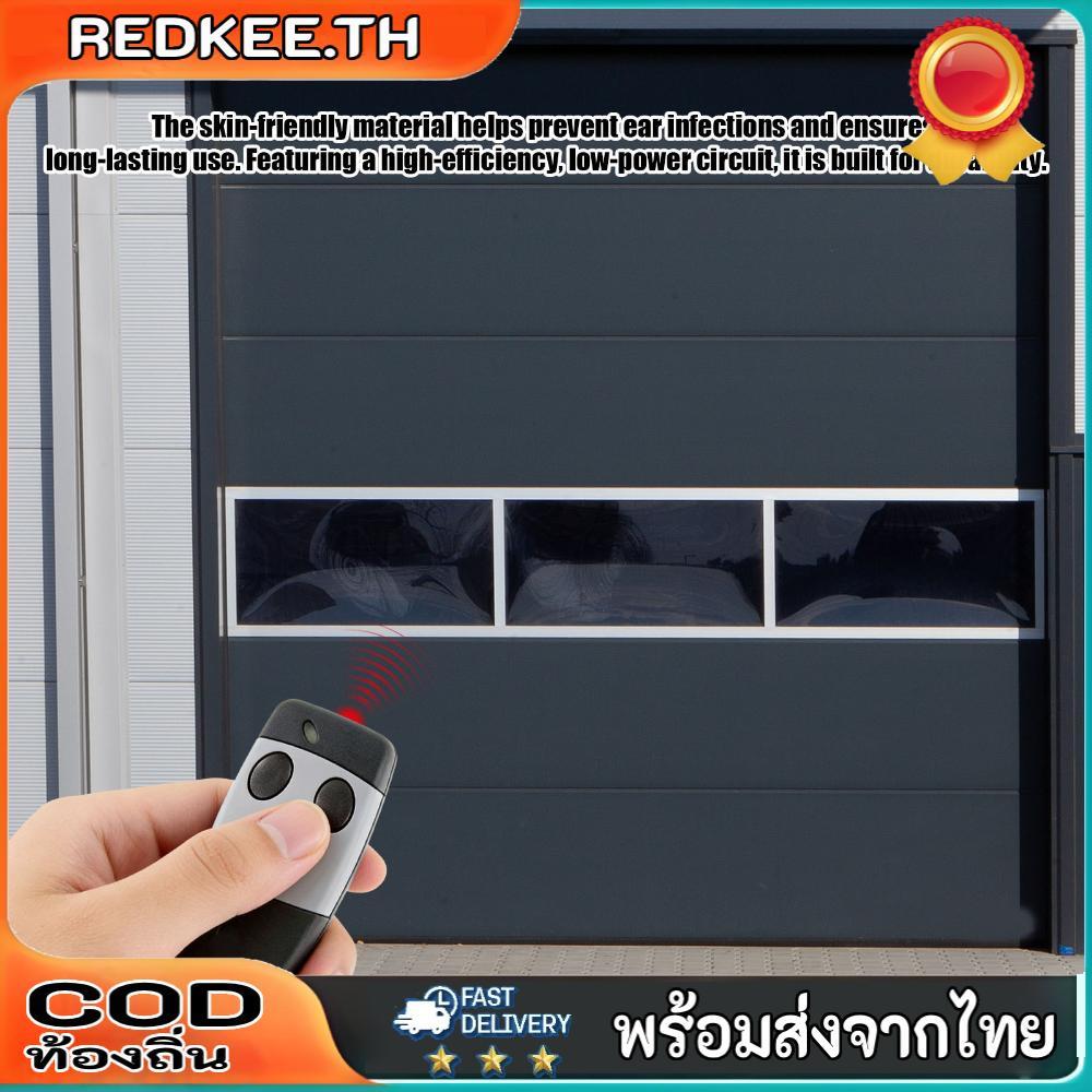 ใช้งานร่วมกับ Cardin S449 QZ2 QZ3 QZ4 QZ1 Series รีโมทประตูโรงรถประตู RC