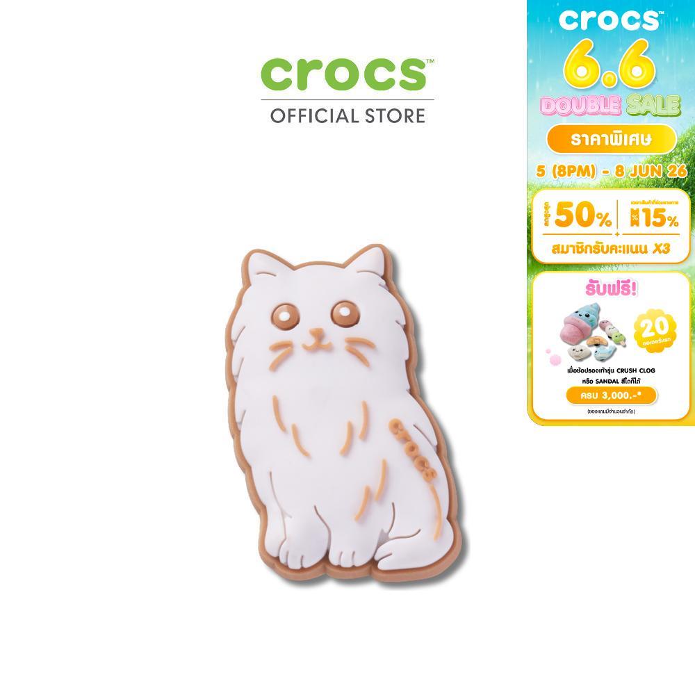 CROCS ตัวติดรองเท้า JIBBITZ™ PERSIAN CAT รุ่น 10018397 - MULTICOLOR