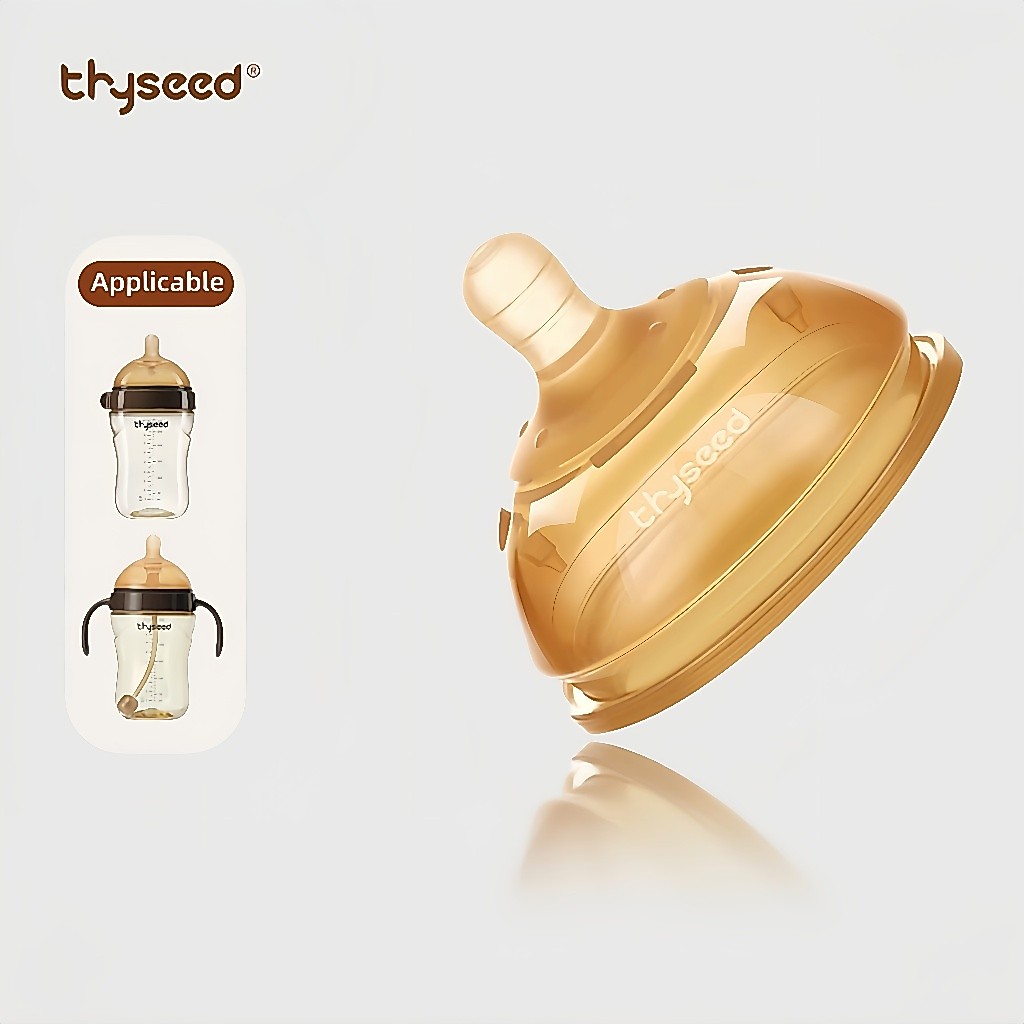 Thyseed หัวนมซิลิโคนเหลว รู้สึกเหมือนนมแม่ กันรั่วและกันอาเจียน สำหรับขวด PPSU 300ml BPA Free