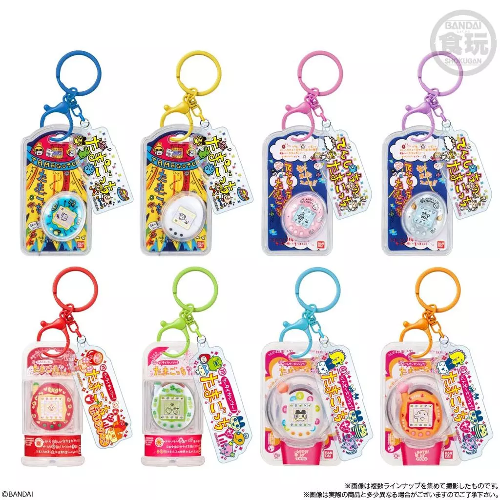 BANDAI Tamagotchi Custom Key Ring Chewing Gum Snack Product [Box Sale/Set of 10] thumbnail 4