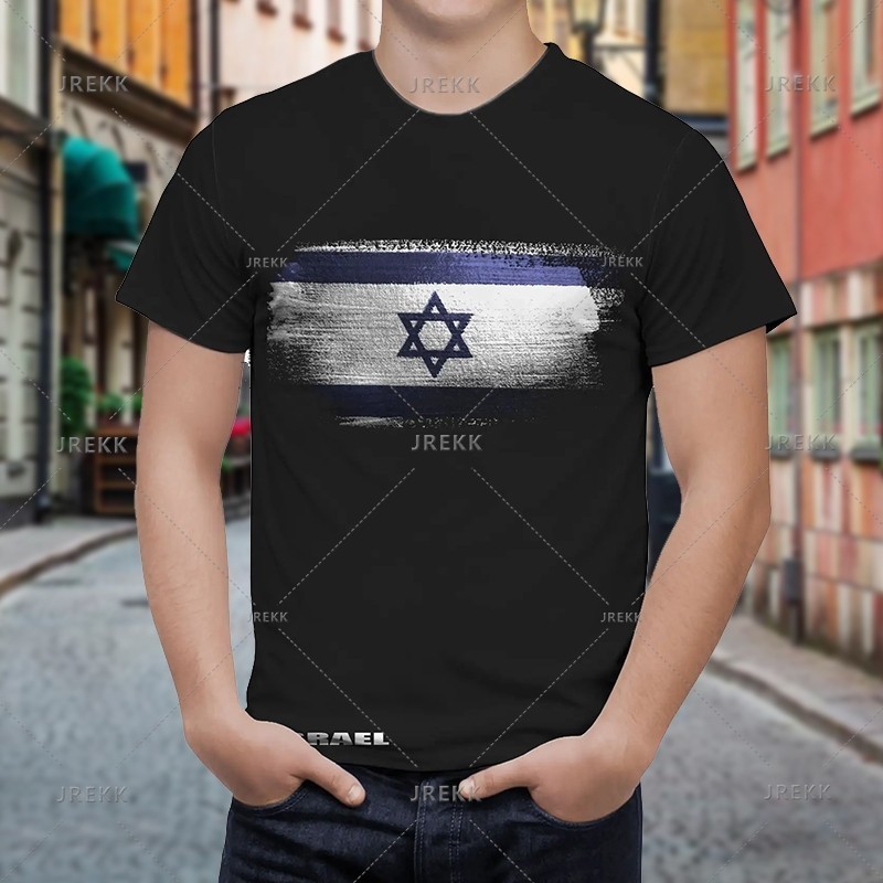Vintage ISRAEL National Emblem Flag พิมพ์ T เสื้อสําหรับชายเสื้อผ้า Streetwear Patriotic เสื้อยืดแขน