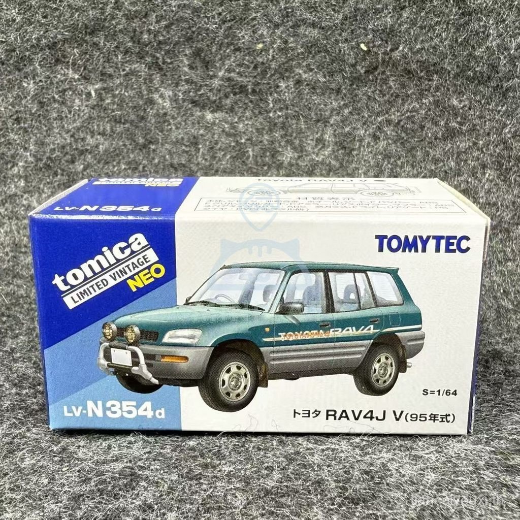ขายร้อน May 26 Tomyt T-N354d Toyota RAV4J V 95 สไตล์สีเขียว/สีเทา PNR6