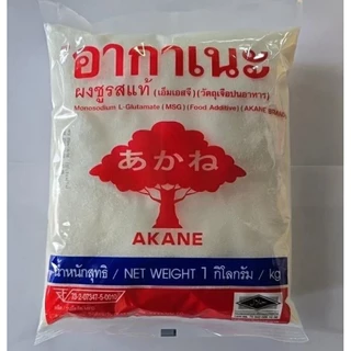 อายิ โนะโมะโต๊ะ ผงชูรส 72,250,500,1000 กรัม ชูรส อากาเนะ ผงชูรสแท้ขนาด 1 กิโลกรัม 1ซอง