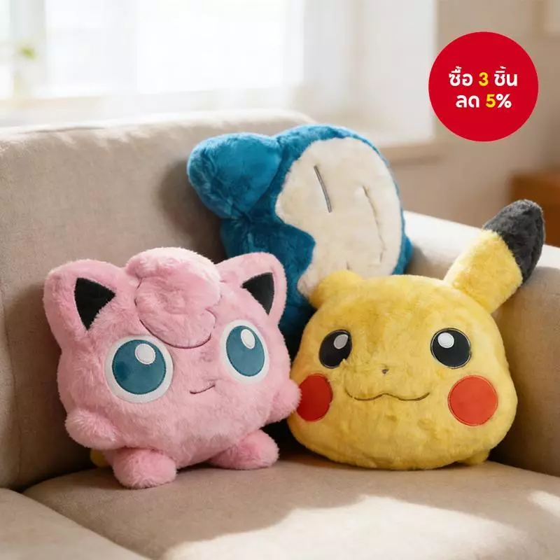 MINISO Pokémon Sweet Dream Paradise Series – หมอนเบาะนุ่มน่ารัก (35x30x18ซม.) | พิคาชู จิ๊กไกลพัฟ สนอร์แลกซ์