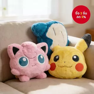 MINISO Pokémon Sweet Dream Paradise Series – หมอนเบาะนุ่มน่ารัก (35x30x18ซม.) | พิคาชู จิ๊กไกลพัฟ สนอร์แลกซ์