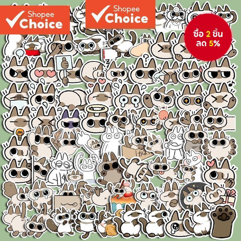 100ชิ้นสติ๊กเกอร์แมวน่ารัก-สติ๊กเกอร์ไวนิลกันน้ําสําหรับแล็ปท็อป,ขวดน้ําและอุปกรณ์การเรียน
