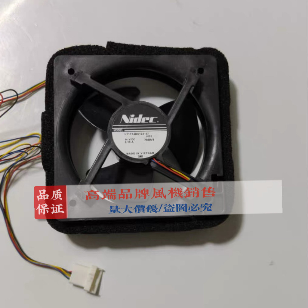 เหมาะสําหรับพัดลมตู้เย็น Panasonic U11P14BS1Z3-57 14V 0.19A