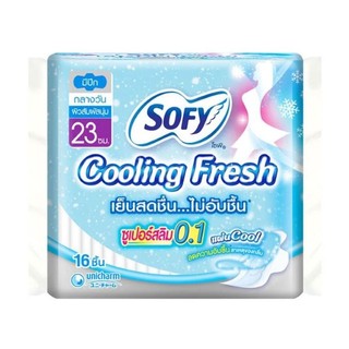 โซฟี คูลลิ่งเฟรชผ้าอนามัยซูเปอร์สลิม.1มีปีก23ซม. Sofy Cool Super Slim .1 23cm. 16Pcs.