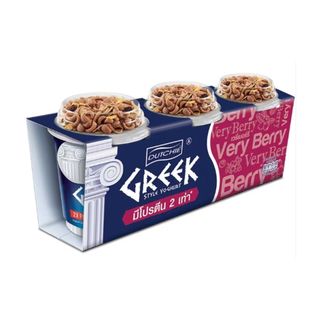 ดัชชี่ กรีกสไตล์ โยเกิร์ตเวรี่เบอร์รี่ Dutchie Greek Very Berry 120g. Pack3