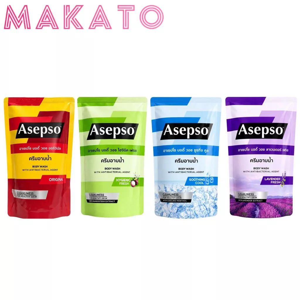 Asepso Body Wash ครีมอาบน้ำลดแบคทีเรีย มี 3 สูตร thumbnail 3