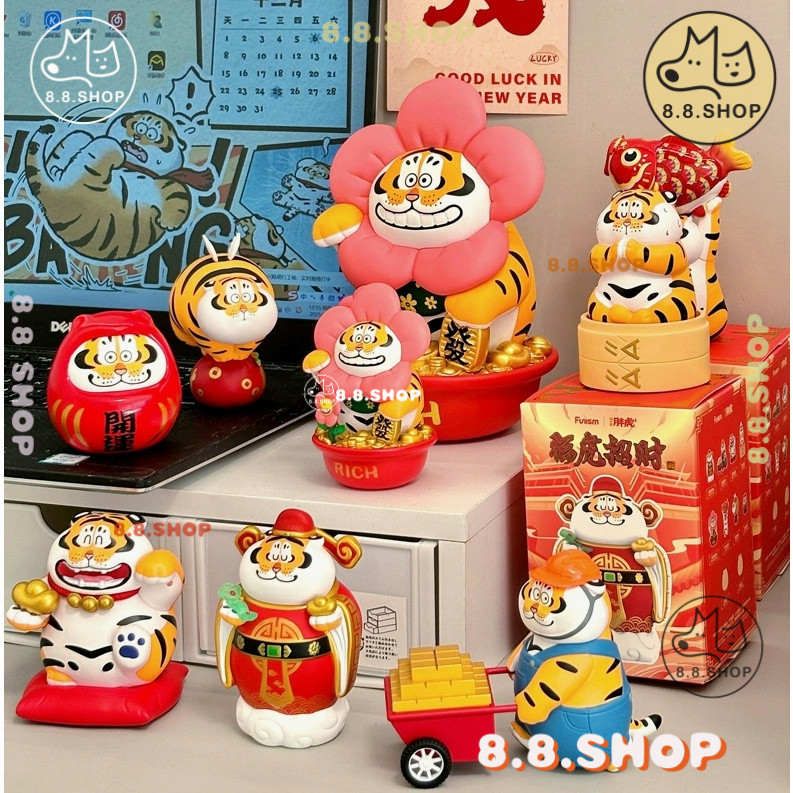 ของแท้ Im Not Fat Tiger Lucky Tiger Lucky Series กล่องปริศนา ✨มีจําหน่ายสําหรับทางเลือก✨Lucky Box Pl