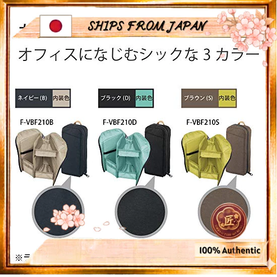 Kokuyo Neoclitz Shelf Pen Case Pencil Box AMF-VBF210DB thumbnail 7