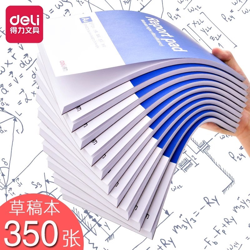 Deli a4 กระดาษเปล่า a5 Sketchbook a6 กระดาษ Notepad ขนาดเล็ก Notepad นักเรียน Sketchbook กระดาษคํานว