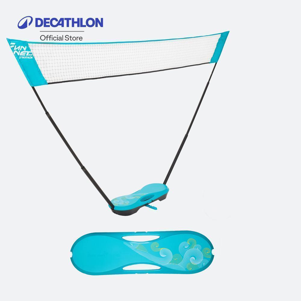 Decathlon Badminton Net Fun Net 3M เน็ตแบดมินตันขนาด 3 เมตร รุ่น Fun Net - Blue