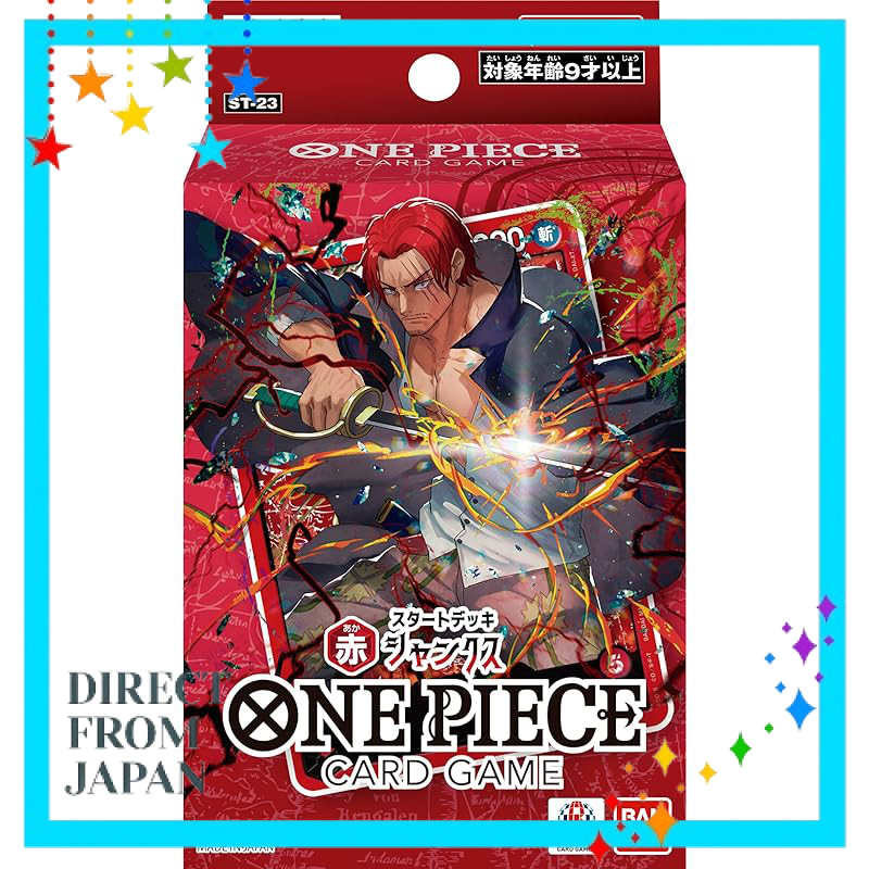 BANDAI ONE PIECE Card Game Starter Deck Red Shanks [ST-23] Recommended Age: 9 and up