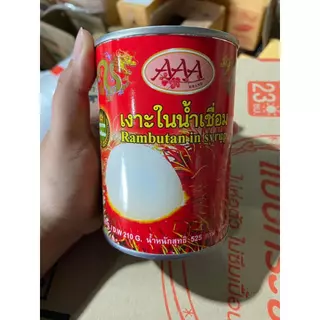 [ 4 กระป๋อง ] เงาะ/ลำไย กระป๋อง ตราAAA เนื้อเยอะ ลูกสวย รสชาติอร่อย