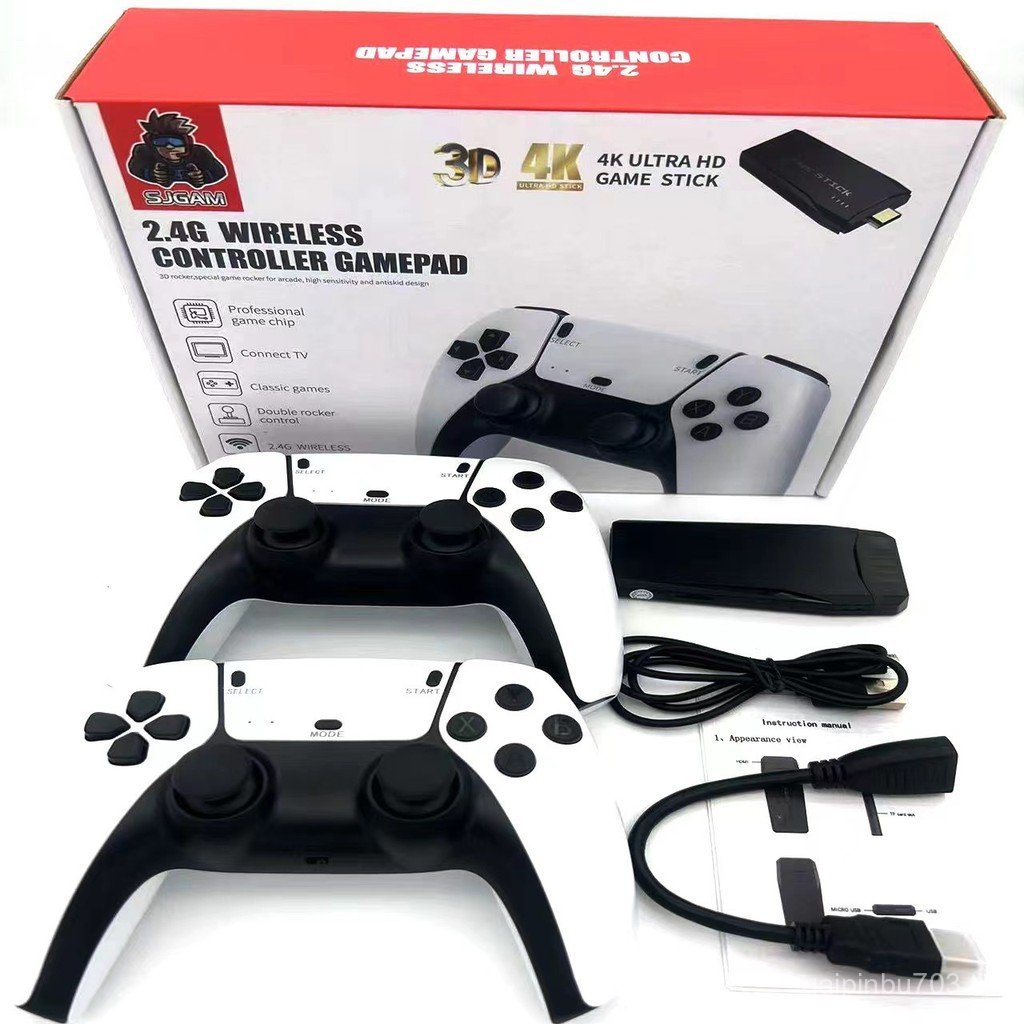 M8PRO จอยสติ๊กจับเกมคอนโซล U Treasure 2.4 GPS1 HD TV Doubles เกมคอนโซล HDMI