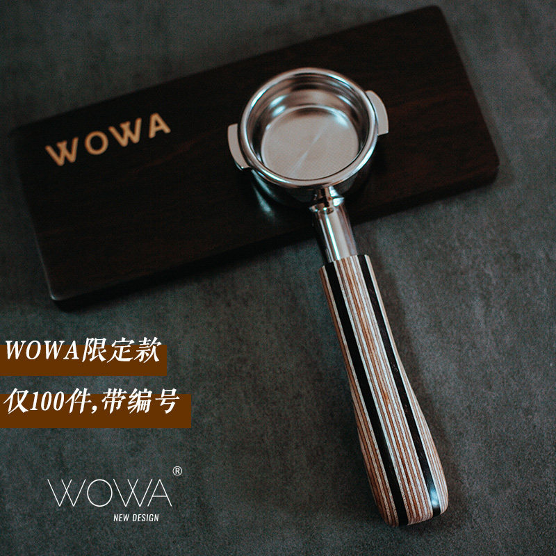 {WOWA Original} 58mm/54mm Universal Bottomless Handle Espresso Machine Solid Wood Bottomless Handle