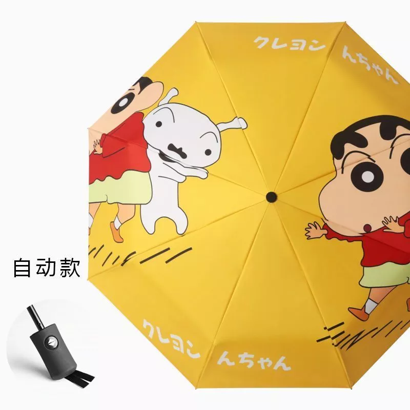 ร่มพับชินจัง ร่มกันแดดกันฝนลาย Crayon Shin-chan thumbnail 5