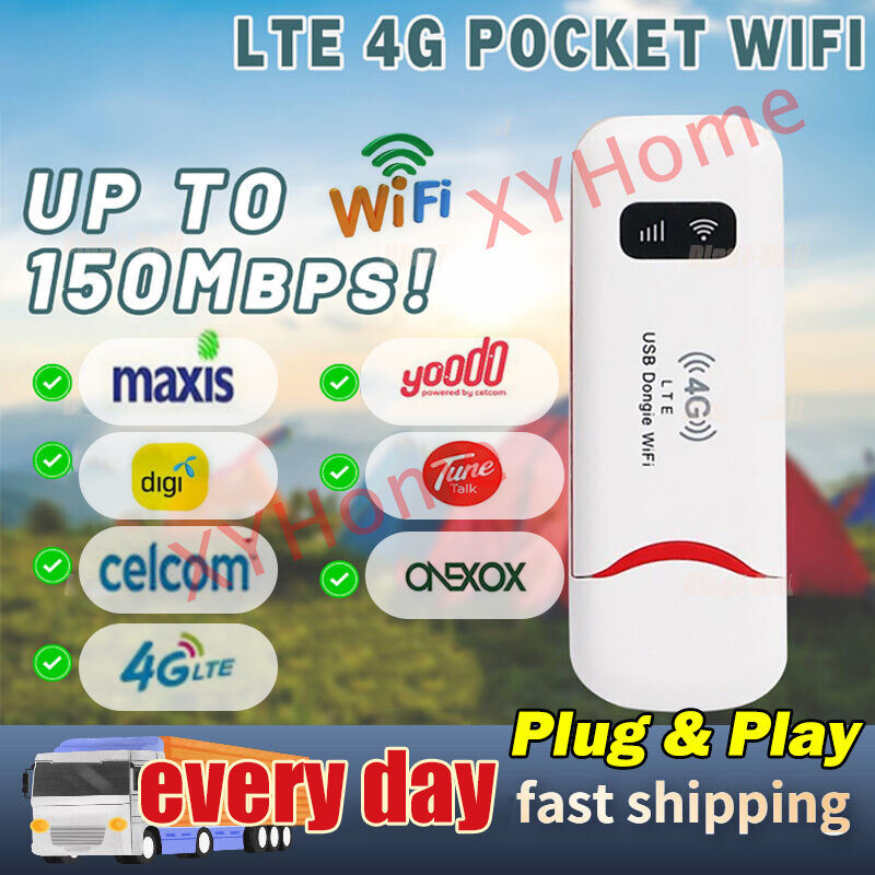 Plug & Play แบบพกพา 4G Mobile Hotspot 150Mbps 4G LTE Mobile Wifi Router 3G USB Wifi dongle Modem พร้