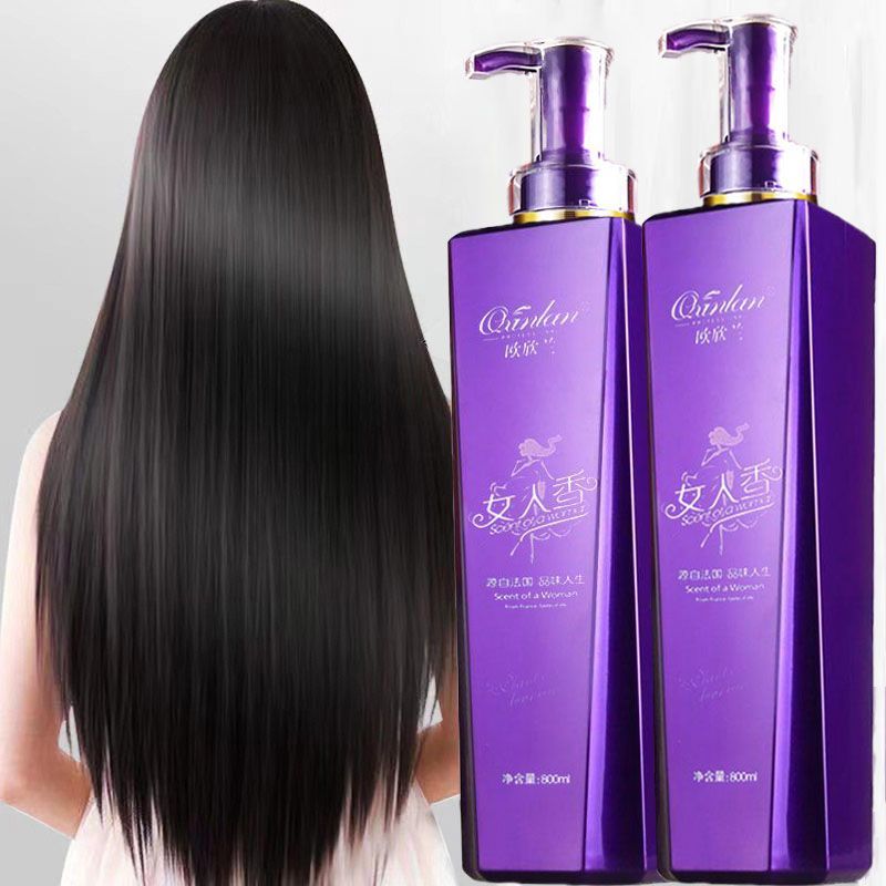 W Feminine Fragrance Conditioner Shampoo Body Wash Hair Mask Dry Frizz Smooth Hair Care Wash Set2026