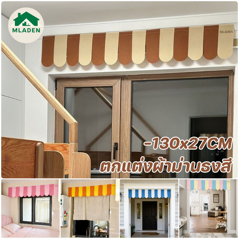 MLADEN ตกแต่งห้องผ้าม่านธงสี 130x27CM การจับคู่สี Dopamine สำหรับตกแต่งร้านค้าและห้องพัก ผ้าม่านธงสี