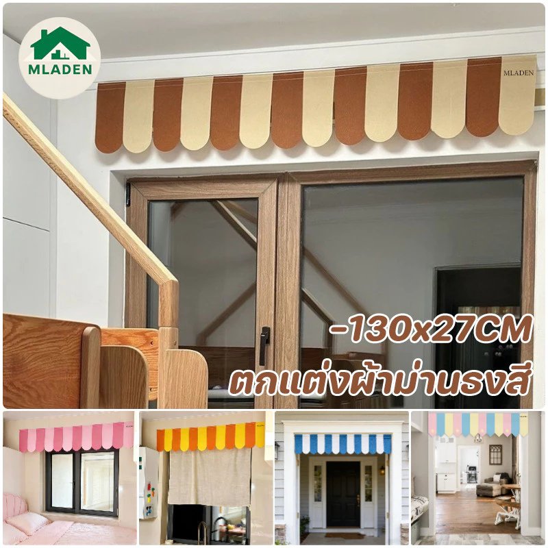MLADEN ตกแต่งห้องผ้าม่านธงสี 130x27CM การจับคู่สี Dopamine สำหรับตกแต่งร้านค้าและห้องพัก ผ้าม่านธงสี