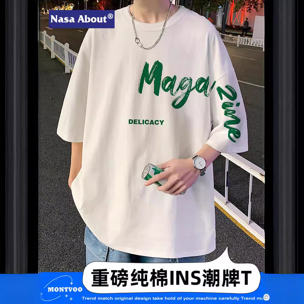NASA เสื้อยืดแขนสั้นผ้าฝ้ายแท้ผู้ชาย 2026 Street Wear Teen Boys เสื้อยืดผู้ชายเสื้อผ้า