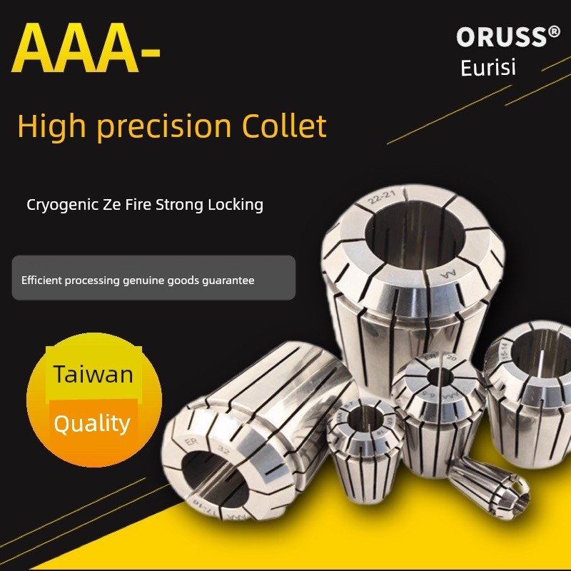 ความแม่นยําสูง er25 Elastic Collet ER16 20 ER32 CNC CNC เครื่องแกะสลัก Handle Chuck ER11 4 68