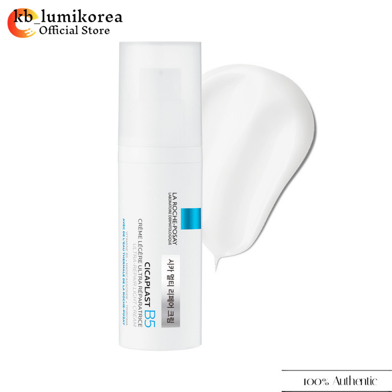 La Roche-Posay Cicaplast Multi Repair Cream, 40ml,