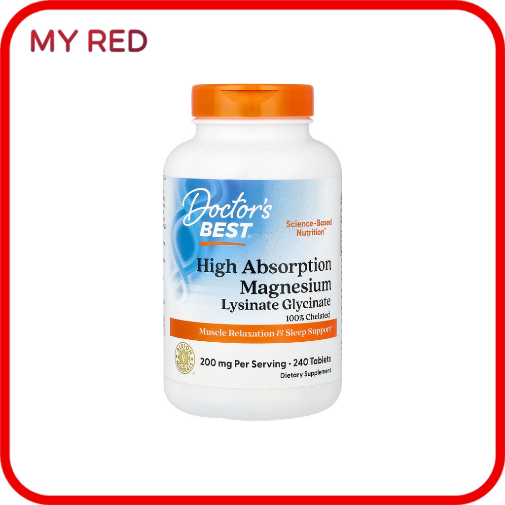 ❤️ พร้อมส่งขวดใหญ่ ❤️ Doctor's Best แมกนีเซียมไลซิเนต Albion® TRAACS® บรรจุ 240 เม็ด (100 มก. ต่อเม็ด)