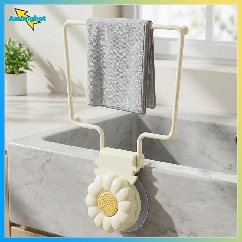 Amonghot> MultiPurpose Kitchen Sink Filter Ra Disposable Strainer for Food Waste Clean Sink ใหม่